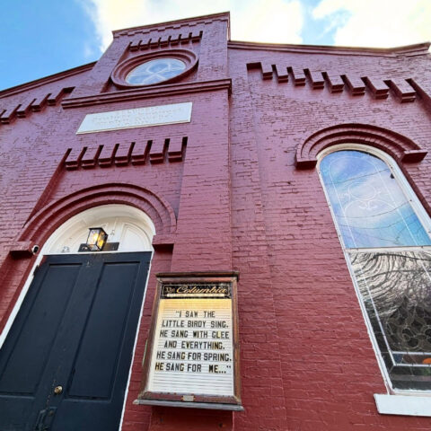 the columbia outside with facade